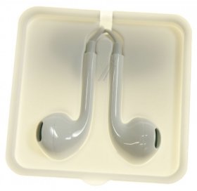Oppo Headset - 8550411 Earphones Mh145 3 5 Fourfold Single White Fm Function American Standard Standard With Tray Packaging