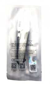 Qianli Scissors - 6100307001 Ceramic Scissors