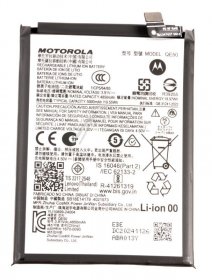 Motorola Phone Battery Packs - Qe50 Sb18e14179 Accessory Battery 5000mah Qe50 Cos476385 Cosmx