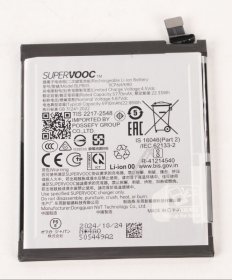 Oppo Phone Battery Packs - Blpb05 621035000172 Li-ion Battery Oppo Find X8 Pro Cph2659 Blpb05 5770mah Na 3 87v 3 1c Dangerous Goods Packaging Certificate Foreign Busin