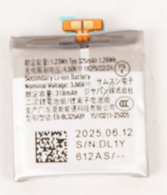 Samsung Phone Battery Packs - Eb-bl325aby Gh43-05278a Incell Battery Pack-eb-bl325aby 318 30