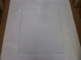 Freezer Door - 4936060200 C00940435 Foamed Door Assembly [Arcelik]