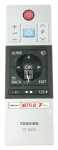 Vestel Ir remote Control - R-c21150 30099655 Mini Remote - R-c 21150 Toshiba Nec Ct-8534 Rohs
